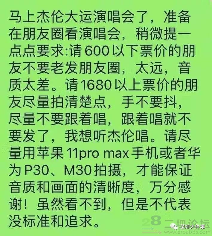 r01dqI19h791hxcH.jpg